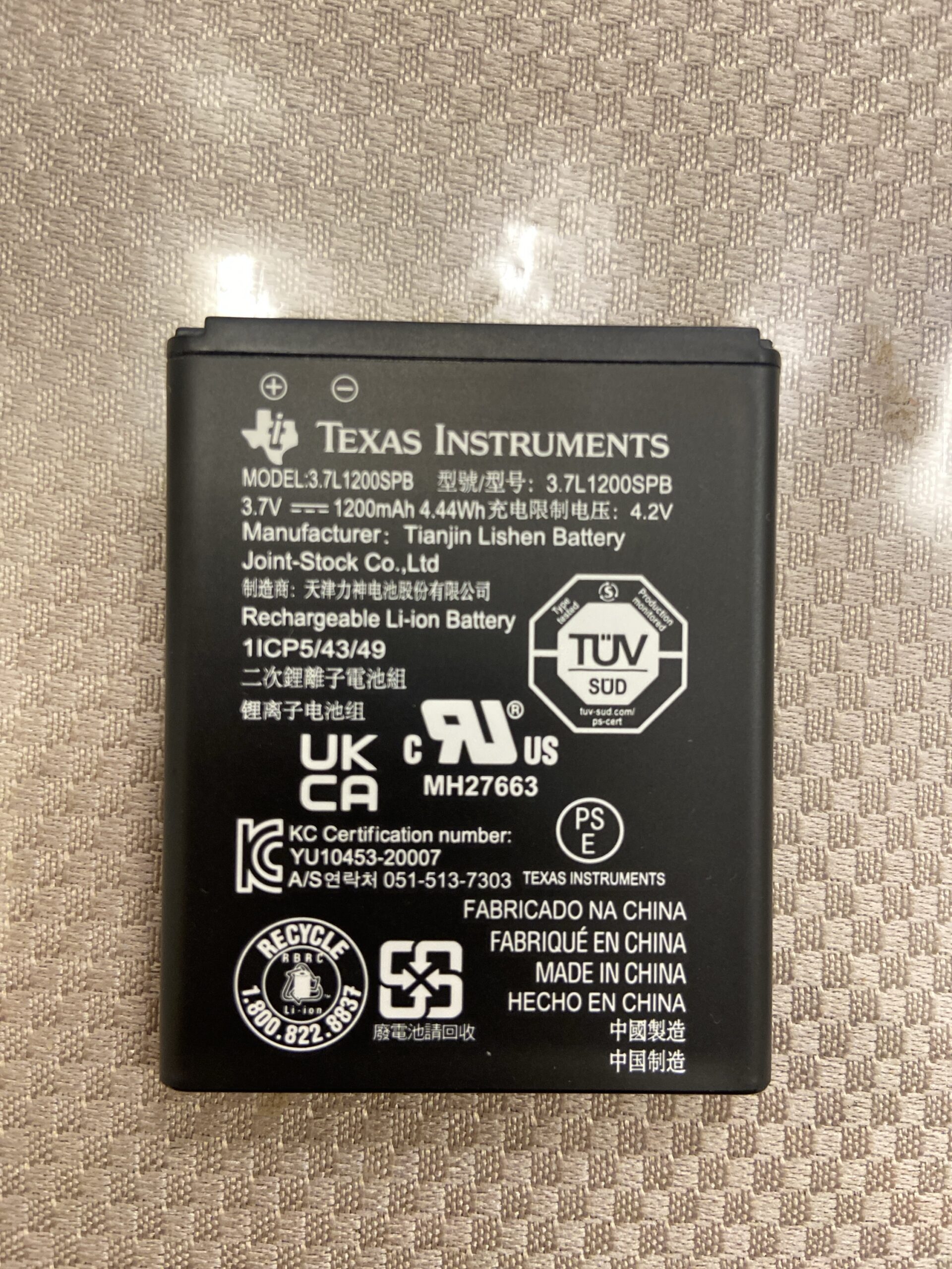 TI Rechargeable Battery